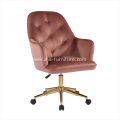 Home Office Chair Designer Chairs